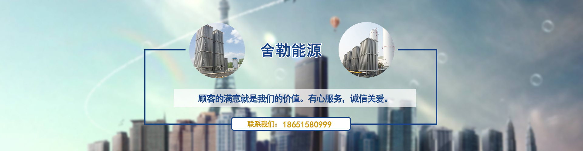 20年經驗沉淀，東莞木箱包裝品牌企業