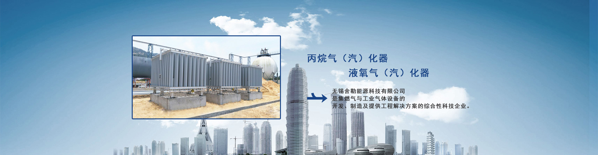 每一道工序，我們都是用心去做