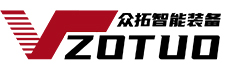 東莞市東友包裝材料有限公司