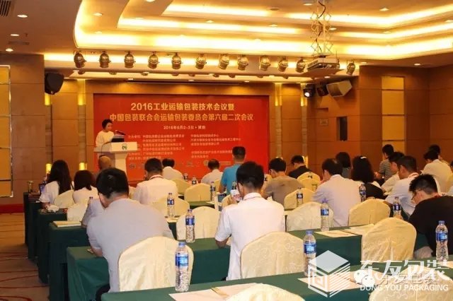 �Ї����b(li��n)�ϕ�(hu��)�\(y��n)ݔ���bί�T��(hu��)�ؕ��L(zh��ng)贱���Ůʿ���ֵ����ö��Ε�(hu��)�h���D2��