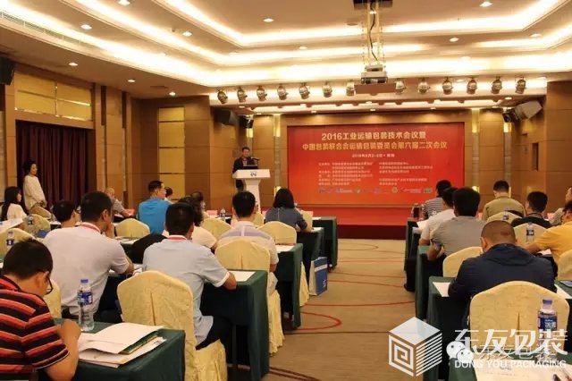 �Ї����b(li��n)�ϕ�(hu��)�\(y��n)ݔ���bί�T��(hu��)����ί�T�쟘�������l(f��)���vԒ���D4��