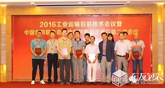 ����ί�T�쟘������������ø�����ί�T��ί�T����C�l(f��)Ƹ�����D5��