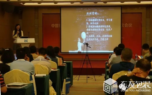 �Ї����b(li��n)�ϕ�(hu��)�\(y��n)ݔ���bί�T��(hu��)����Ůʿ��B���n�����Ŀ�ġ��������г̣��D6��