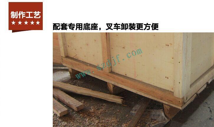 ���ڼ���Ѭ��ľ�会��(ji��)2