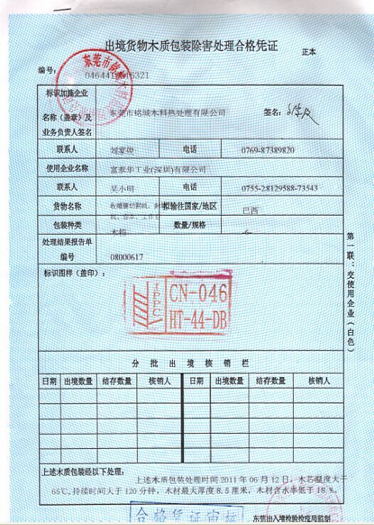 �ܷ�Ѭ��ľ���C��